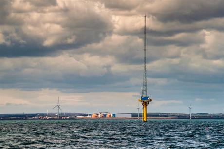 The offshore anemometry platform at the Byth demonstration site is not for sale 