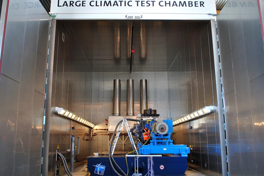 The extreme temperature test chamber