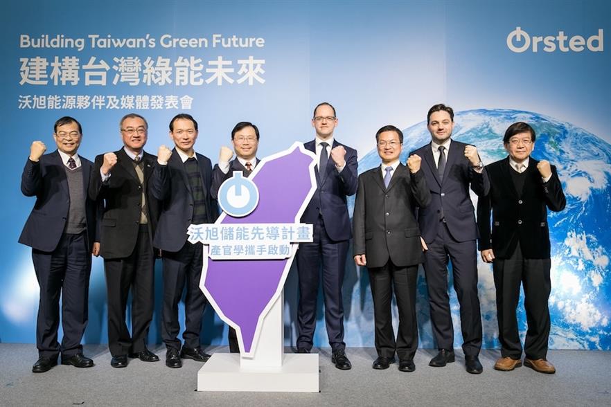 Ørsted wind CEO Martin Neubert (fifth from left) announced the pilot project on a trip to Taiwan