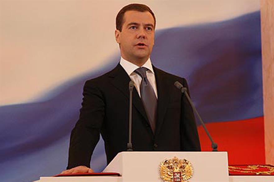 Russian Prime Minister Dmitry Medvedev signed a decree approving plans to join Irena