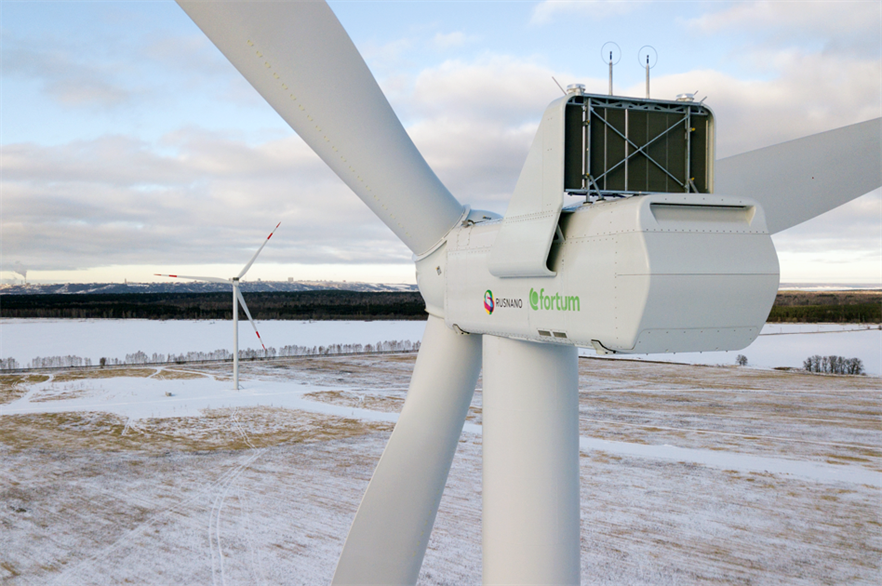 With Russia's 65% local content requirement, Rusnano is looking to increase the country's manufacturing base for wind turbines