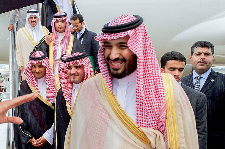Deputy Crown Prince Mohammed bin Salman bin Abdulaziz Al Saud
