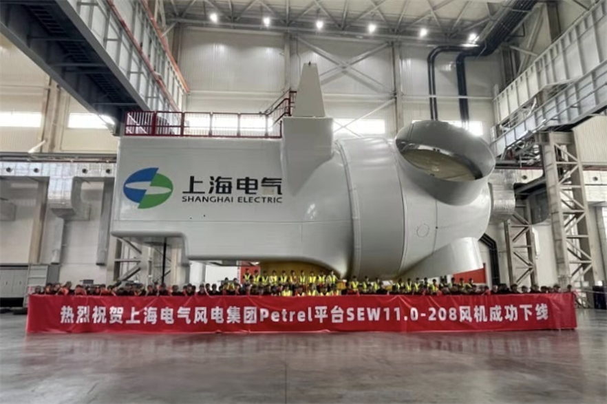 Shanghai Electric shared a photo of what appears to be the nacelle of its new SEW 11.0-208 turbine