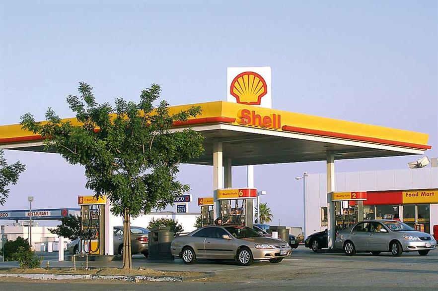 Shell invested in renewable projects last time oil prices were low (pic: Metallurgy Castech)