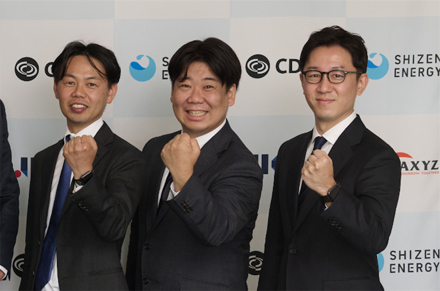 Shizen Energy’s co-founders (left to right) Ken Isono, Kenji Kawado and Masaya Hasegawa