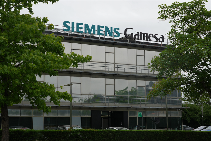 Siemens Gamesa's headquarters in Zamudio, Spain (pic credit: Europa Press News/Getty Images)