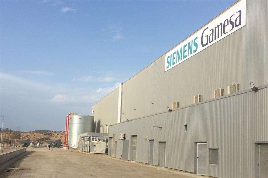 Siemens Gamesa Renewable Energy's new factory in Tangier, northern Morocco