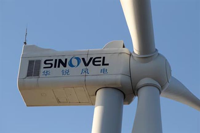 Sinovel's 1.5MW and 3MW turbines will be sold by Vergnet in selected regions