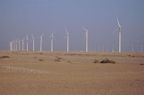 Egypt Launches 2GW Tender | Windpower Monthly