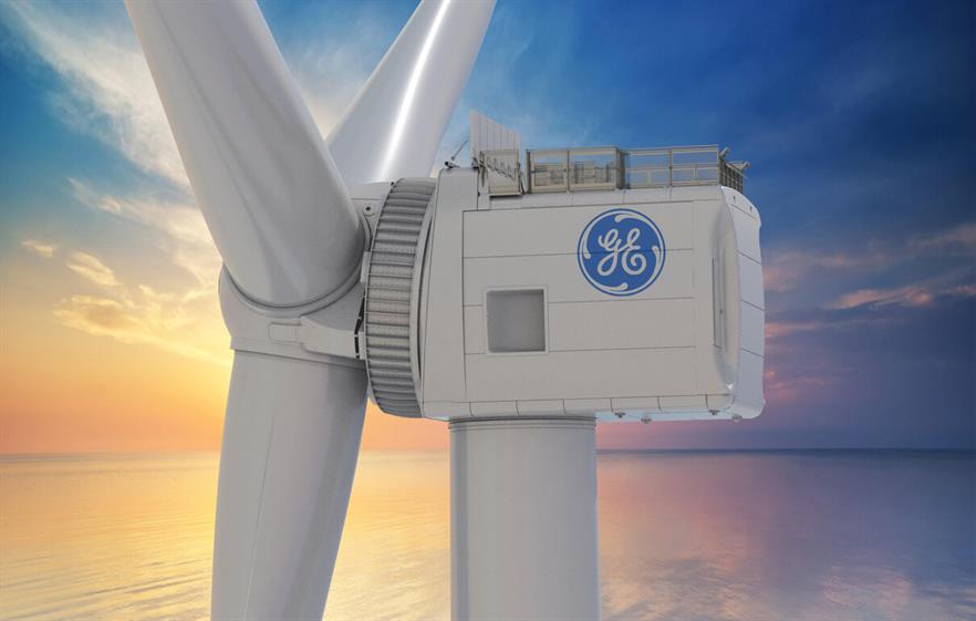 GE has signed an MOU with an Australian mining giant for rare earth metals (pic credit: GE Renewable Energy)