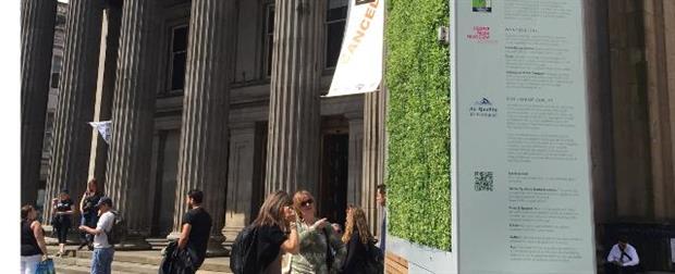 Glasgow's CityTree trial