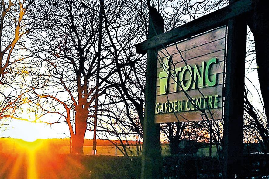 Horticulture Week Business Award Garden Centre Outlet of the Year