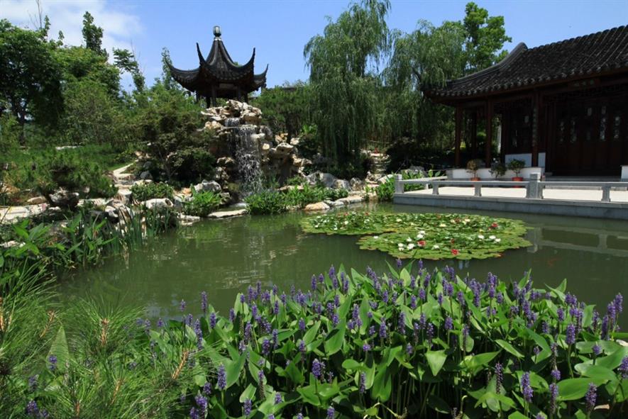Jiangsu Forest Service garden