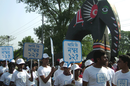 World Hepatitis Day 2009