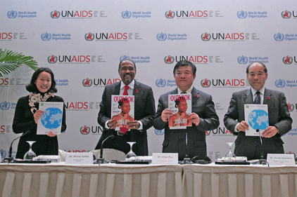 UNAIDS reports launch
