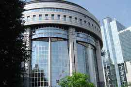 European Parliament: elections to take place