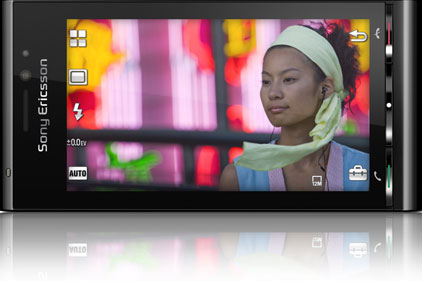 Social media focus: Sony Ericsson