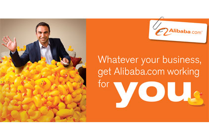 B2B marketplace: Alibaba.com