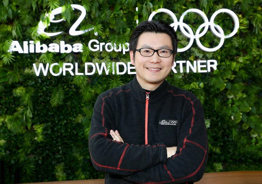Chris Tung, Alibaba
