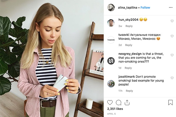 Russian influencer Alina Taplina promoted iQOS products as a 21-year-old