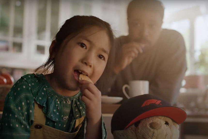 Amazon’s 'Curiosity kid' campaign