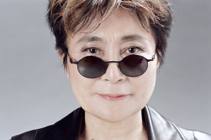 Yoko Ono: judged competition