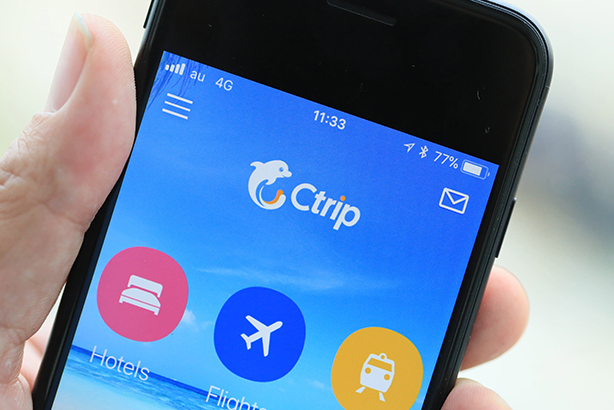 Citizen has picked UK PR duties for Chinese online travel agency Ctrip