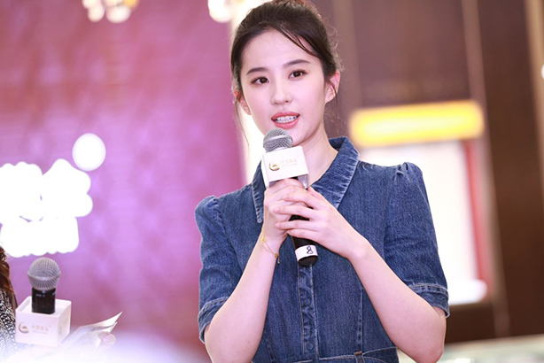 Mulan star Liu Yifei has been the target of irate Hong Kong citizens on social media (©GettyImages)