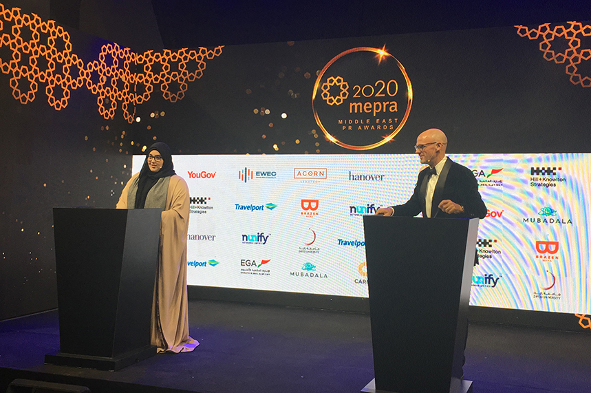 MEPRA executive board member Souad AlSerkal and chair Jonty Summers hosted the virtual ceremony
