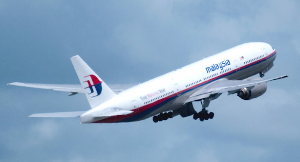 Malaysia Airlines: Will be rebranding later this year