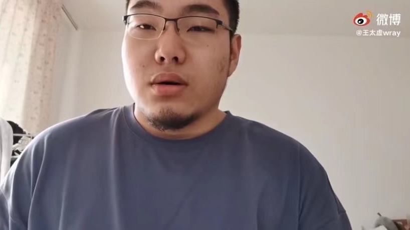 Wang posted a 15-minute video on Weibo upon his termination