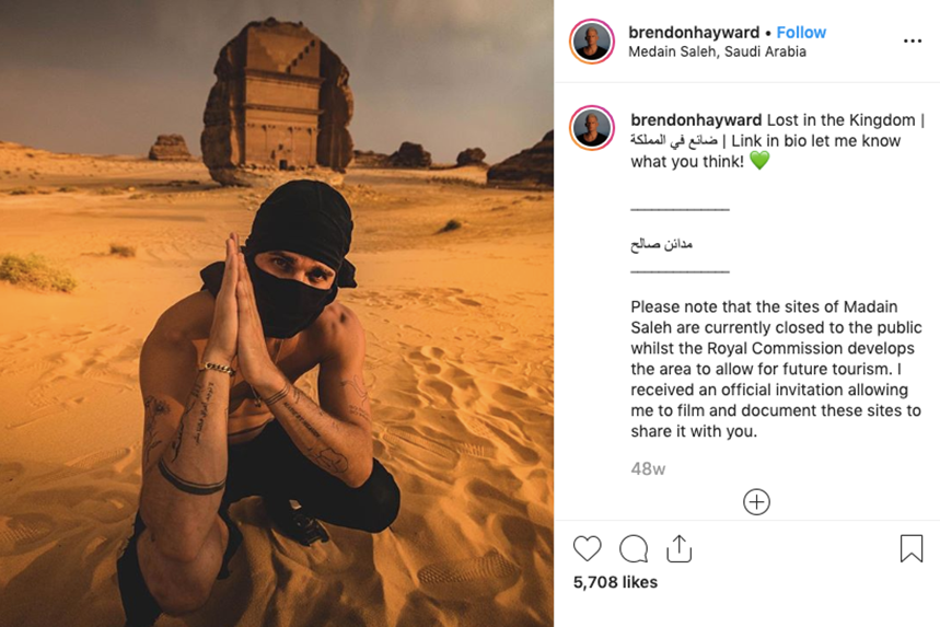 Saudi Arabia Turns To Influencers To Give Nation S Image A Makeover Pr Week