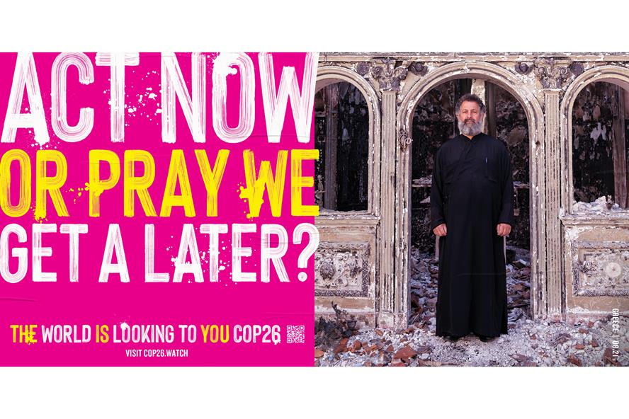 The World is Looking to You COP26, by Iris for Quadrature Climate Foundation