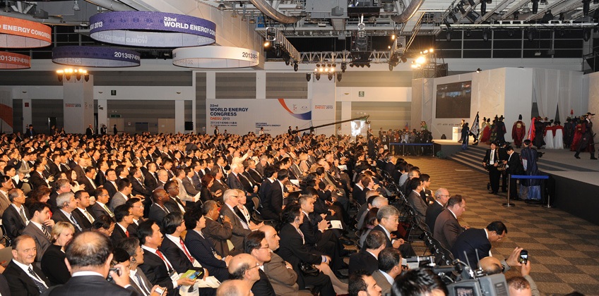 World Energy Congress: The 2013 event was held in Daegu, South Korea