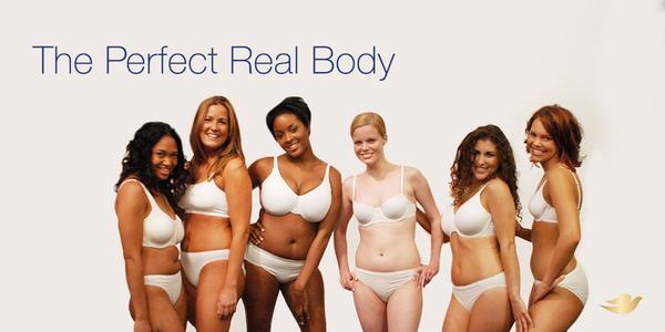 Dove responded to Victoria's Secret with the #IAmPerfect hashtag 