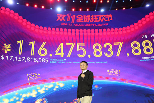 Alibaba's Jack Ma on stage during the e-commerce giant's Singles Day celebration