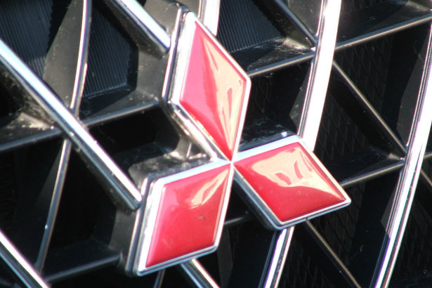 Mitsubishi: Close scrutiny (Credit: Björn Láczay via Flickr)