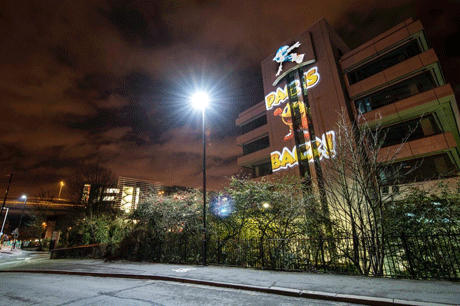 Pac is Back: Pac-Man was projected on to the walls of Sega's HQ
