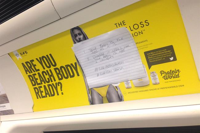 Protein World: Advert received many complaints (pic credit: ANNA SHANKS/REX)