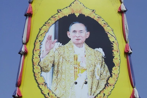 Thailand's King Bhumibol Adulyadej (Xiengyod/Wikimedia Commons)