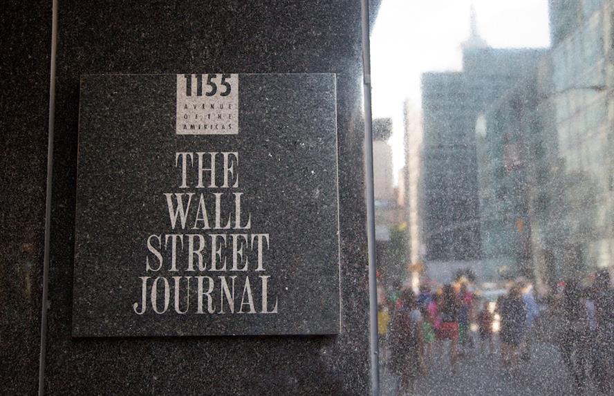 Wall street journal headquarters