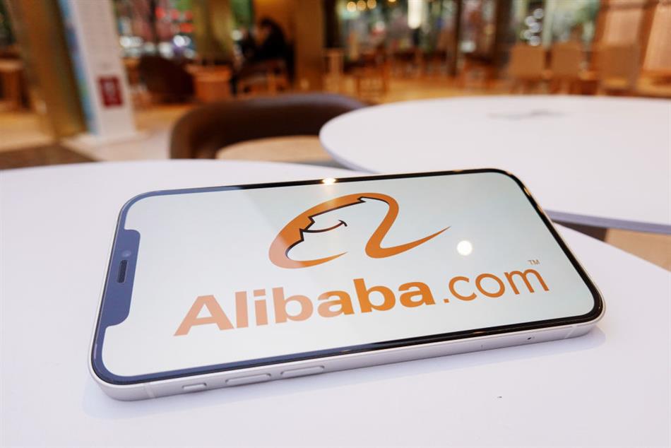 Alibaba ad