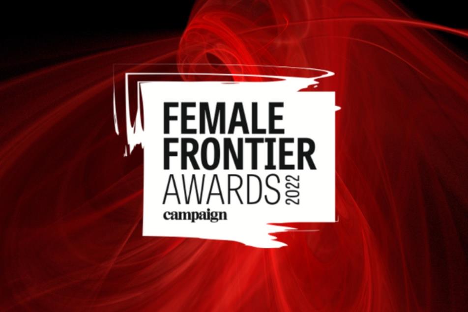 Rania Robinson to chair Campaign s Female Frontier Awards 2022 Rania Robinson to chair Campaign s Female Frontier Awards 2022