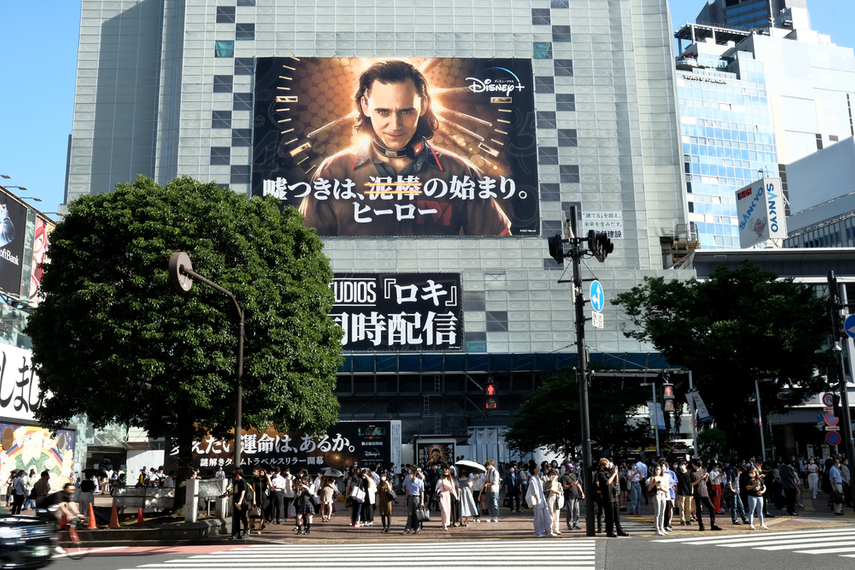 A billboard of 'Loki' in Tokyo, Japan (Shutterstock)