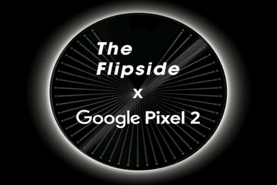 Selfridges partners with Google Pixel 2 for multi-sensory exhibition