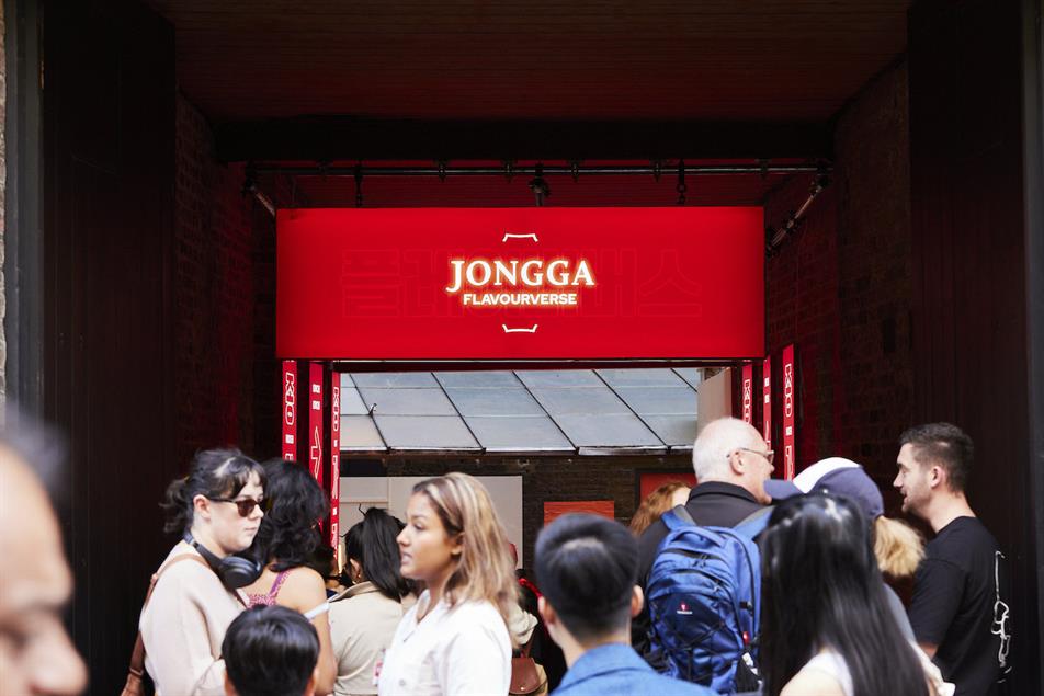 Campaign Experience Awards winners 2024 Food Experience Campaign US