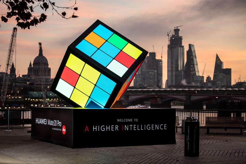 Huawei unveils giant interactive Rubik's Cube