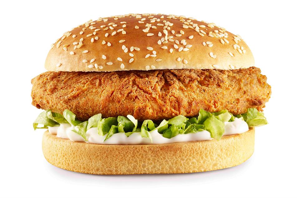 KFC: the vegan Imposter burger is made from a Quorn fillet