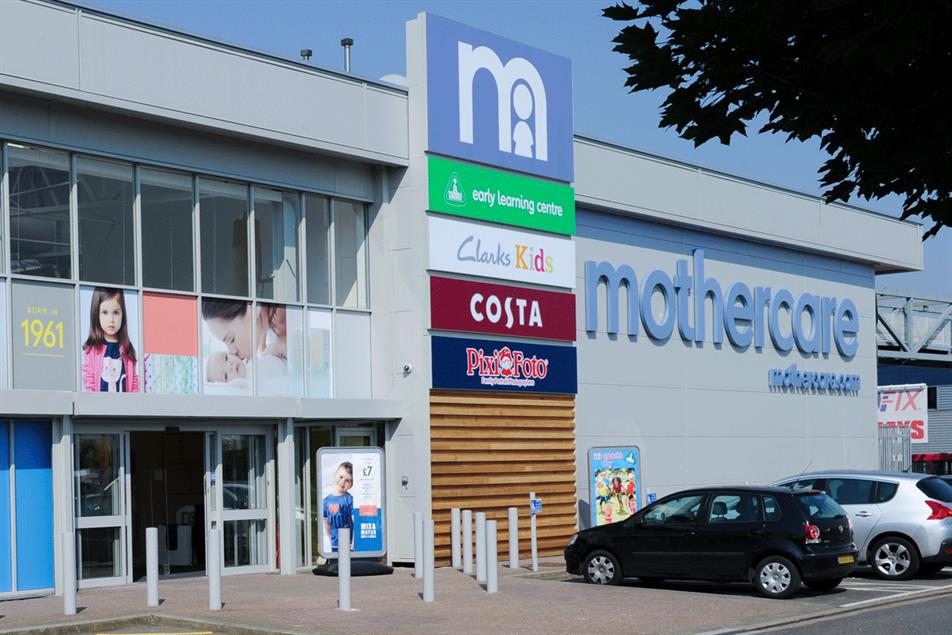 Mothercare launches media pitch Campaign US