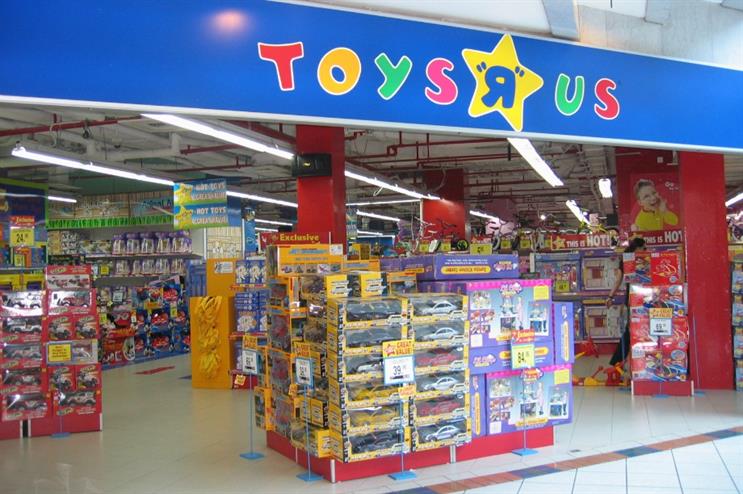 What should the name Toys R Us conjure up? A magical interactive world of fun and fantasy...